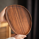 Japanese walnut color acacia wood dinner plate wooden tray tea tray commercial dessert tray serving tray solid wood color special-shaped D solid wood tray