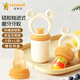 HOY BELL Bite Bag Baby Teething Glue Fruit-eating Artifact Oral Appetite Period Fruit and Vegetable Teething Push-In Food Aid Set
