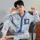 2025 new children's pajamas for boys spring and autumn long sleeve thin cloud cotton boys and girls home clothes casual suit MZ-1416# 185 size 20