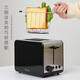 Bravo Toaster Fully Automatic Home Breakfast Toaster Toaster Small Multi-Function Heating Toaster Standard Toaster