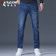 Woodpecker (TUCANO) jeans men's pants autumn and winter men's loose straight business casual pants men's trendy men's pants blue 33