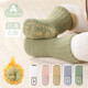 Autumn and winter velvet thickened baby floor socks solid color Australian velvet small ear mid-calf socks children's anti-slip glue socks MY2512 aqua 1 pair one size fits all L (suitable for 3-5 years old) recommended foot length 13-15cm