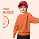 Piggy Banner Boys' Velvet Suit 2025 New Children's Winter Warm Sweatshirt and Sweatpants Trendy Boys' Winter Sports Two-piece Set