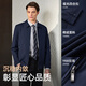 YOUNGOR Cotton Jacket Men's Lapel Short Cotton Jacket Polyester Fiber Removable Liner Men's Top Jacket Navy VMCJ429974FQA M 170/92A