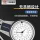 Jiuliang Qingliang mechanical inner and outer diameter groove measuring instrument high precision 0.01 caliper meter 5-15-20mm with meter mechanical inner clamp gauge 5-15mm