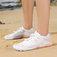 Outdoor Stream Tracing Schuhe Sommer Indoor-Fitness Anti-Rutsch weicher Sohle Schwimmschuhe Leichte atmungsaktive Innensportschuhe Schnellrocken-Schuhe A826 Beige 40