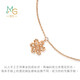 Chow Sang Sang 18K rose gold mint series six-pointed star rose gold color gold bracelet for women K gold 91598B 17 cm