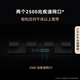 Huawei Router BE3 Pro+ WiFi 7+ Dual 2.5G Network Ports Intelligent High Gain Antenna Gigabit Router Wireless Home Router