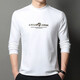 SeptWolves Camiseta de manga larga Half Turtleneck Spring y Autumn Velvet Aguel Velvet Camiseta de camiseta estampada de base de terciopelo de doble cara Men 6218 Gray 3xl 185/125/56