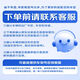 
Bosch (BOSCH) brake front plate Chery A3 fantasy speed genie gayli vision emperor tigo riche flag cloud y dynamic joy elix