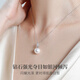 GiO jewelry GUILD Venus Australian white pearl necklace 18K gold pendant high-end GUILD Venus 12-13mm 18K gold