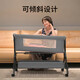 Baby crib with diaper changing table, nursing table cradle, removable folding baby newborn bed, mosquito net rocking bed, gray mosquito net + nursing table + mattress + rocking bed