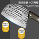 Stainless steel household kitchen knife fish head knife sharp no-grinding kitchen girls sharp slicing knife chef special fish head slicing knife