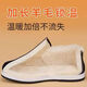 Winter new old Beijing high-top large cotton shoes for men, warm, non-slip, wear-resistant, plus velvet and thickened old cloth shoes, work cotton shoes, black 42