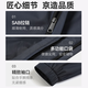 Jingjing Tokyo-made jacket men's stand-collar executive jacket autumn and winter 25 new business casual men's wear navy blue XL