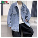 Prevett Rhino Denim Jacket Men's Spring and Autumn Jacket Men's Trendy Loose Casual Tops Workwear Outer Solid Color Denim Jacket Light Blue Special Offer XL 120-140Jin Jin is equal to 0.5 kg