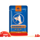 Baifan Steamed Chicken Breast Pet Chicken Liver Snacks Suitable for Cats and Dogs Nutritious Chicken Reward Training Snacks No Additives Cat Grass Steamed Chicken Breast 30 Bags New Tasting