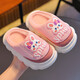 Autumn and winter children's waterproof cotton slippers for boys and children, indoor anti-slip and warm for boys and girls, PU leather baby cotton shoes, upgraded version of melon red slippers, size 12 35/36 (inner length 21CM, suitable for feet 20