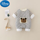 Disney (Disney) baby autumn and winter quilted split suit for men and women, thickened cotton jumpsuit, overalls, two-piece set for going out, gray, pure cotton lining, 73cm, suitable for 12-17 Jin Jin equals 0.5 kg