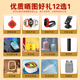 Huawei mobile phone Huawei Mate70pro Buy Hongmeng Smart Selection 5G mobile phone 80Pro New phone launched in 2025 Kunlun glass Five-star anti-fall Waterproof and dustproof Ultra-narrow bezel Starry black 12+512GB Bluetooth package version丨Free 3-year warranty + 180 days replacement only + broken screen protector