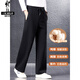 International Miller high-end pure cotton spring and autumn wide-legged men's casual pants straight-leg loose middle-aged sports pants men's autumn pants men's black skin-friendly | vertical | crisp Spot and fast M Recommended weight (110-130Jin Jin equals 0.5 kg) Spot and fast