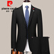 Pierre Cardin Wool Suit Men's 2025 Autumn and Winter New Middle-aged Men's High-end Business Casual Formal Wedding Suit 2601 Gray Stripe Two Buttons Bilateral Slits XL (180) - Recommended weight 145-165 Jin Jin equals 0.5 kg