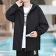 Fat Donglai Chaqueta de dos lados Spring y Autumn 2025 Chaqueta nueva de la nueva marca de moda American Fashion Student Chaqueta de collar Autumn [actualización] K15838 Negro S