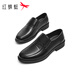 Red Dragonfly Leather Shoes Men's 25 Autumn and Winter Business Casual Leather Shoes Cowhide Soft Sole Comfortable Middle-Aged Dad Shoes WTA45028 Black 41