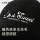 CACUSS baseball cap for women in winter, warm and windproof, small peaked cap, fashionable and versatile outdoor hat for women, black and gray