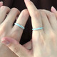 Shanhai luminous ring, a new couple's pairing ring, a high-end gift for girlfriend on her birthday, Shanhai (pairing ring)
