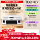 Canon 3810 original continuous ink tank type color inkjet home copy small printer G3830 does not support return after unpacking use PC version G2813 original continuous supply + package four