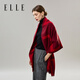 Elle [подарочная коробка] Шаль для женского офиса теплый и модный универсальный шарф и шарф Новые зимние подарки День учителя