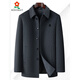 MONTAGUT French imported cashmere jacket men's autumn and winter high-end lapel leader cadres middle-aged and elderly dad's woolen jacket zipper (dark gray) M 170/88A (suitable for 100-120 Jin Jin equal to 0.5 kg)