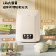 Xiaomi ecological chain mini washing machine, laundry cup, underwear, small portable sock washing machine, semi-automatic, small trendy electrical appliances, export motor Jingyi Blue Blu-ray + washing and dehydration integrated +