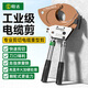 Shengda cable scissors ratchet gear cable special shear gear cutter wire cutter cable wire cable cutter J40