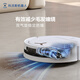 Ecovacs T80 sweeping robot sweeping and mopping all-in-one home smart voice automatic cleaning constant pressure roller live washing anti-winding all-round base station official machine T80-B level