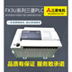 Mitsubishi PLCFX3U-16/32/48/64/80/128MR/MT/ES-A Programmable Controller Premium FX3U-128MT/ES-A