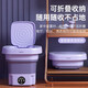 Xiaomi Baby Folding Mini Laundry Cup Fully Automatic Laundry Blu-ray Student Dormitory Special Washing and Dehydration Integrated Underwear and Socks 6L Sakura Powder Standard Blu-ray + Washing and Dehydration + Automatic Timing