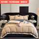 Mercury series 200-count high-end embroidered milk velvet four-piece set, Class A flannel coral velvet bed sheet, double-sided velvet quilt cover, autumn Vuitton-champagne + gentleman gray, anti-static + thickened + no lint, 1.5m bed sheet style four-piece set, anti-static + thickened + no lint
