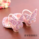 Tian Chengzhi children's high heels, Korean style little princess stage performance catwalk leather shoes, big children's dress crystal shoes, girls' princess shoes, main picture, size 28, inner length 17.8