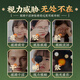Huang Xixiang Lutein Eye Protection Patch relieves eye fatigue, improves vision, cold compress for dry and blurred eyes, ice compress without eye mask 3 boxes