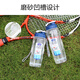 LOCK & LOCK summer plastic water cup outdoor portable rope water cup portable large-capacity plastic pot 700ML transparent