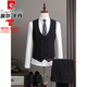 Pierre Cardin double-breasted striped suit suit men's three-piece high-end business casual formal groom's wedding dress navy blue three-piece suit L 50 105-120Jin Jin equals 0.5 kg to wear