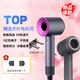 Xiaomi Bai Smart Same Style High Speed Leafless Hair Dryer Home Silent Negative Ion High Power Does Not Hurt Electricity Hair Drying Quickly Rose Red Single Nozzle 1.8 Meter Gift Box
