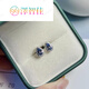 Zezhijia 0.75 carat tanzanite earrings for women, colored gemstones, 925 silver inlaid tanzanite earrings