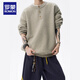 Romon Retro Henley Collar Buttoned Sweater Men's Autumn High Street Lazy Style Sweater Heavy Loose Couple Casual Top Yellow Gray 2XL