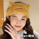 JCZS Japanese headband women's face mask special non-slip non-pressing hair headband 2025 new cute cat ears cat ear style light gray + ginger