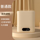 Xiaomi ecological chain underwear washing machine semi-automatic washing and drying all-in-one machine underwear cleaning small household dormitory regular model beige/deep cleaning 1L