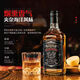 PASSTON British Foreign Liquor 40 Spirits Jeka Whiskey Novice Bartender Base Cocktail Coke Barrel Double Sticks 700ml