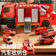 Wild Rider Toy Car Trailer Toy Boy Car Ejection Rail Car Scene Storage Fire Truck Children's Birthday Gift